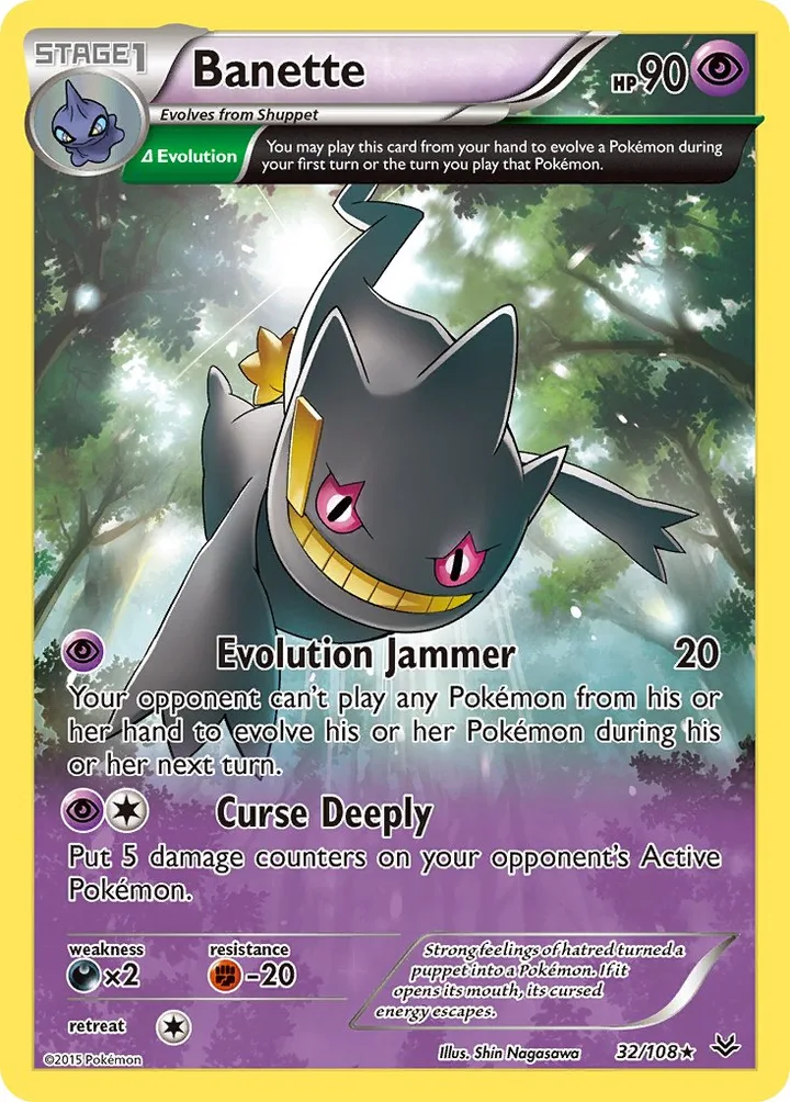 Banette, Roaring Skies 32/108