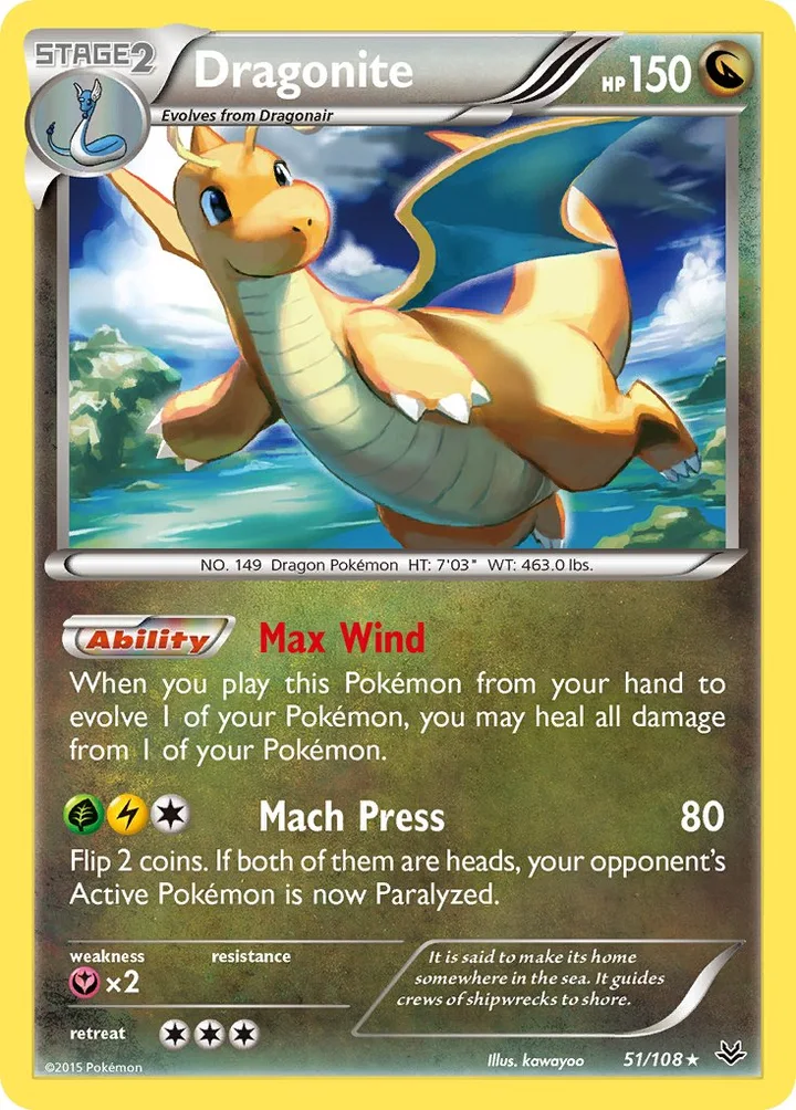 Dragonite, Roaring Skies 51/108