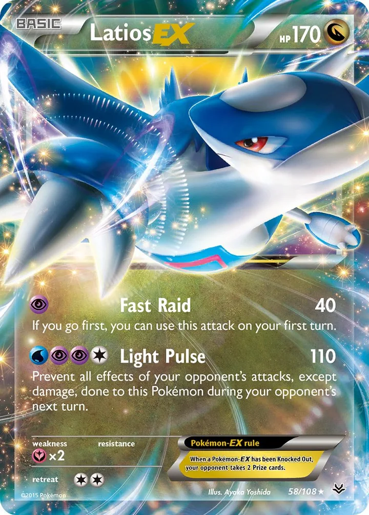 Latios-EX, Roaring Skies 58/108