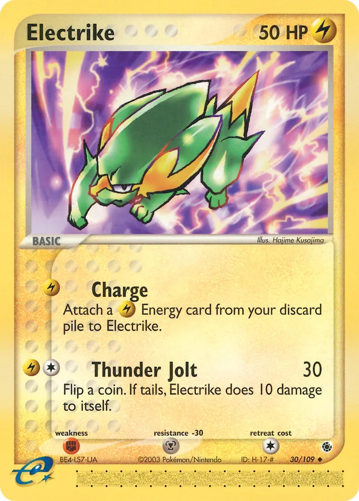 Electrike, Ruby & Sapphire 30/109
