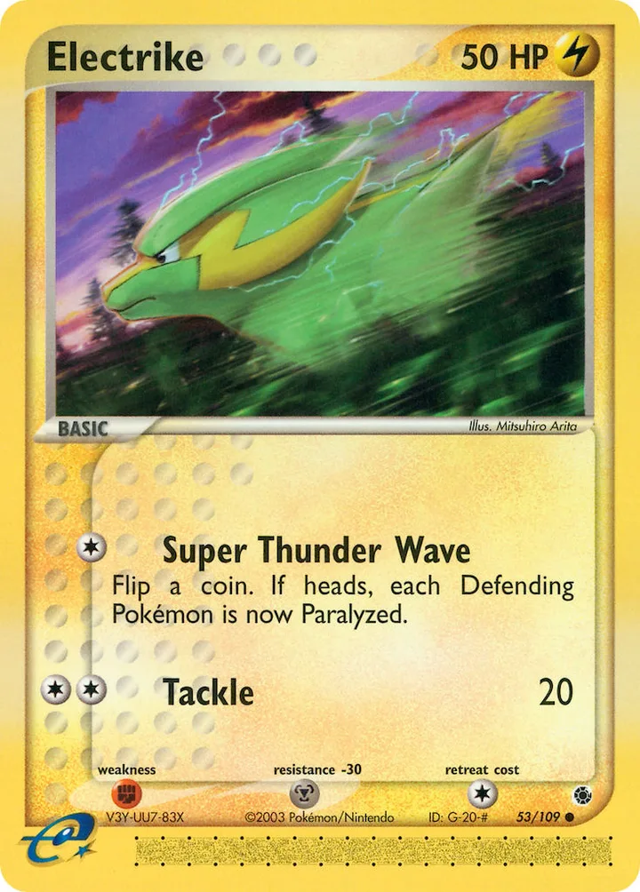 Electrike, Ruby & Sapphire 53/109