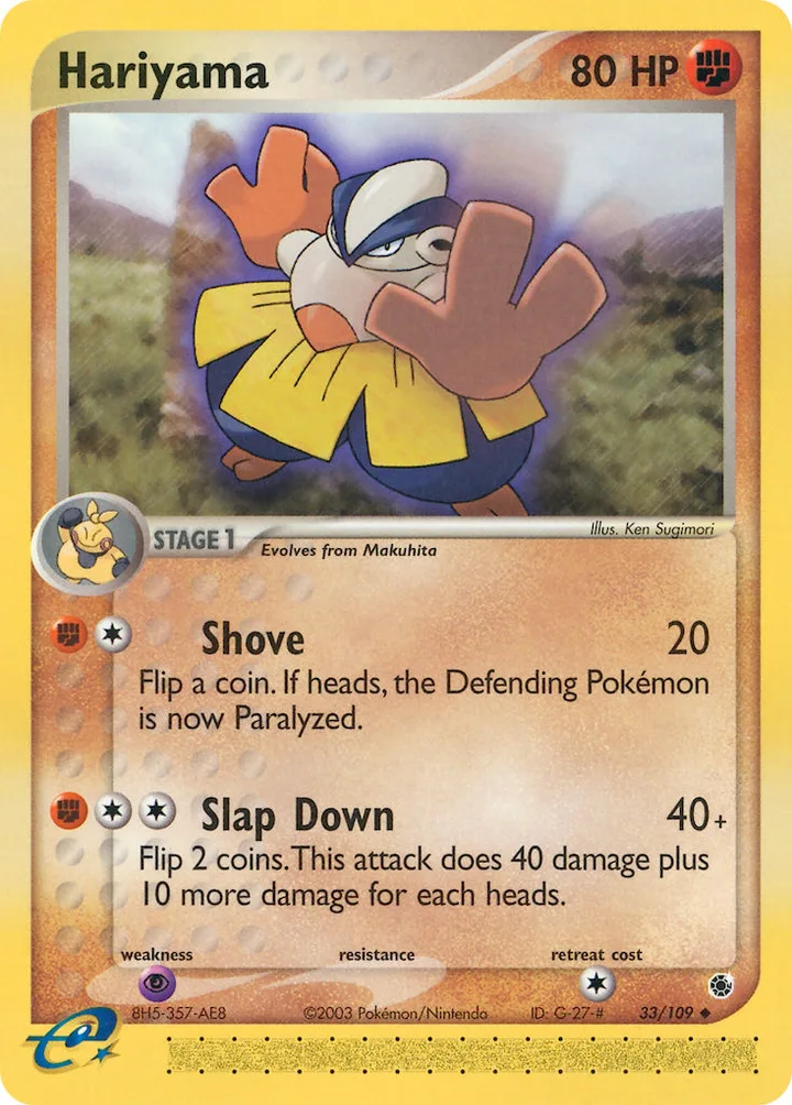 Hariyama, Ruby & Sapphire 33/109