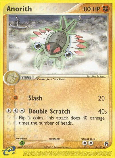 Anorith, Sandstorm 28/100