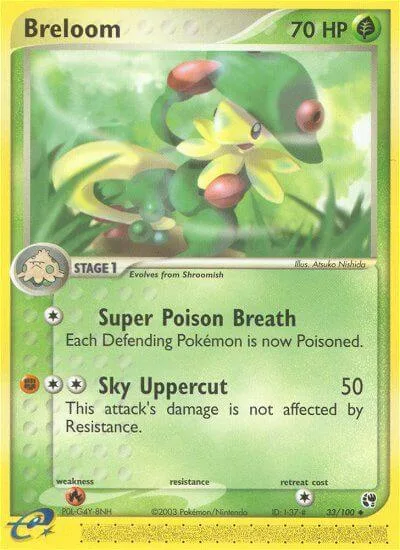 Breloom, Sandstorm 33/100