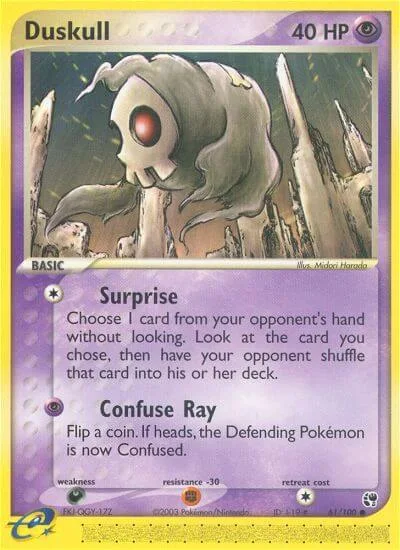 Duskull, Sandstorm 61/100