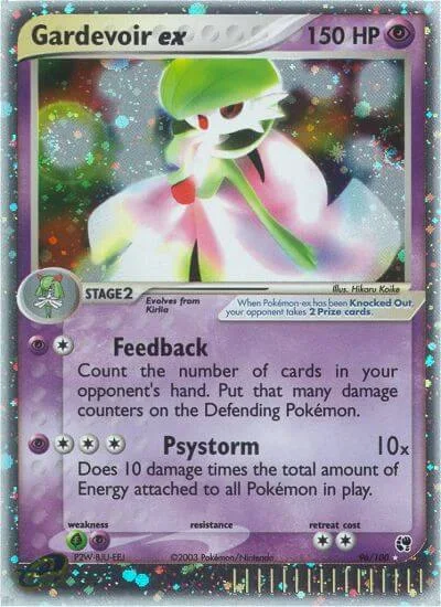 Gardevoir ex, Sandstorm 96/100