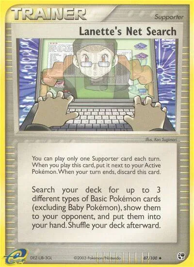 Lanette’s Net Search, Sandstorm 87/100