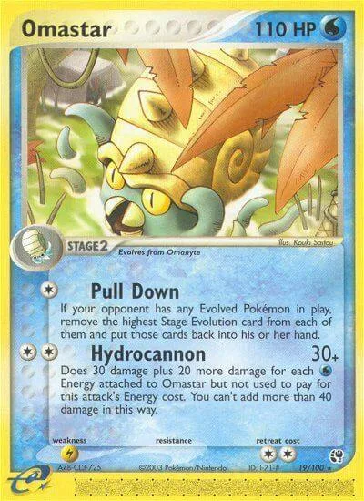 Omastar, Sandstorm 19/100