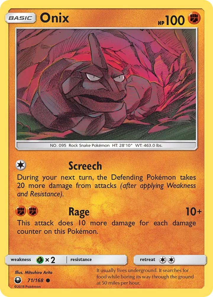 Onix, Sandstorm 71/100