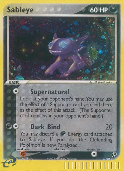 Sableye, Sandstorm 10/100