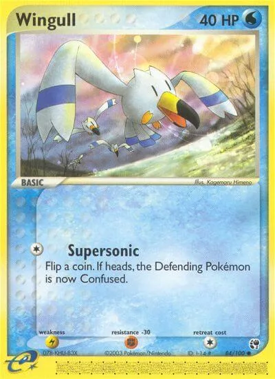 Wingull, Sandstorm 84/100