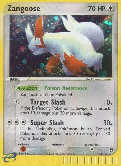 Zangoose, Sandstorm 14/100