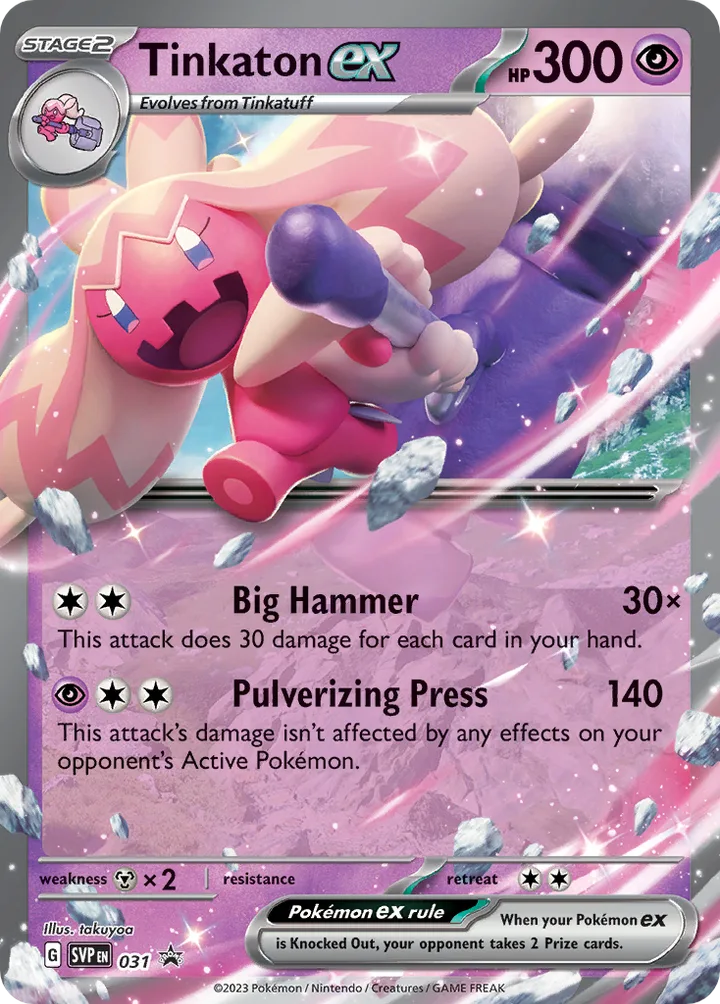 Tinkaton ex, Scarlet & Violet Promos 031