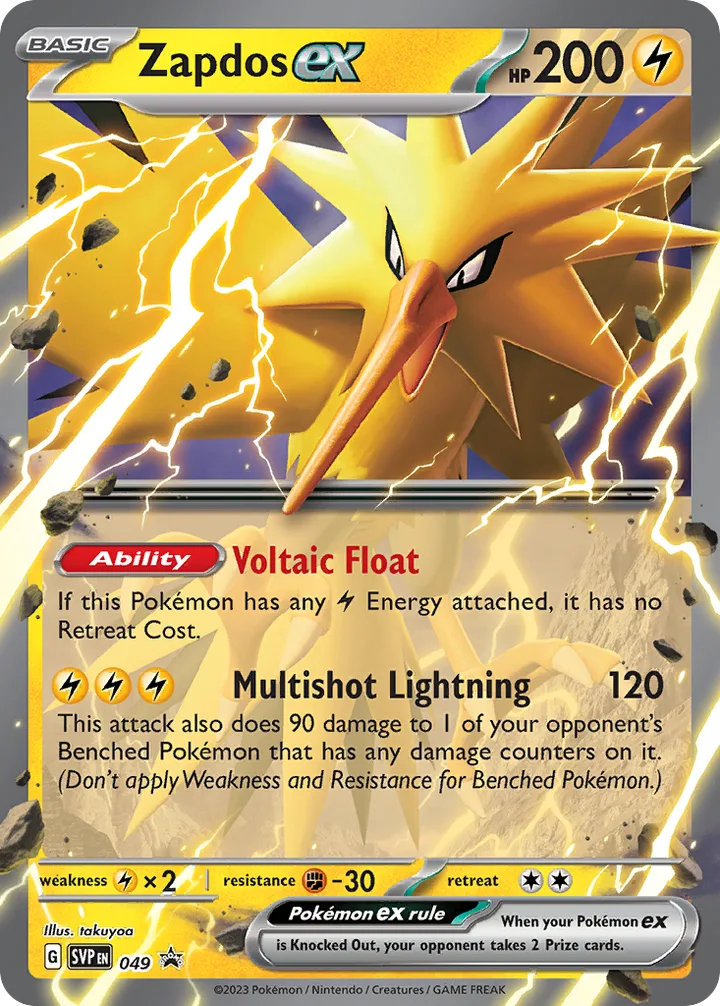Zapdos ex, Scarlet & Violet Promos 049