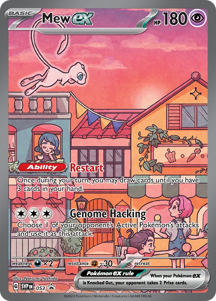 Mew ex, Scarlet & Violet Promos 053
