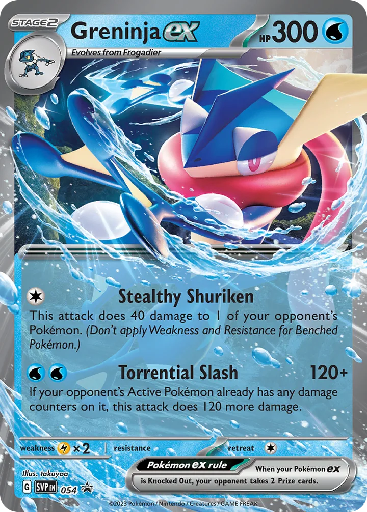 Greninja ex, Scarlet & Violet Promos 054
