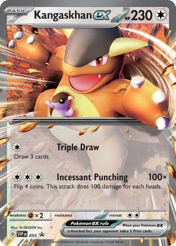 Kangaskhan ex, Scarlet & Violet Promos 055