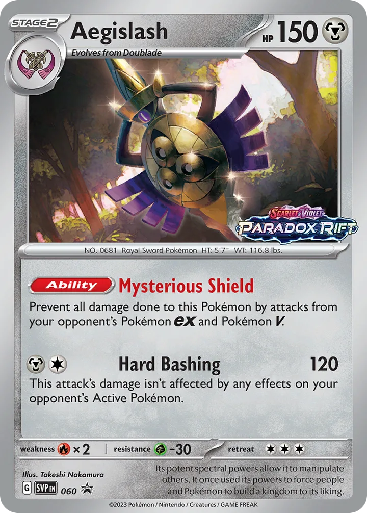 Aegislash, Scarlet & Violet Promos 060