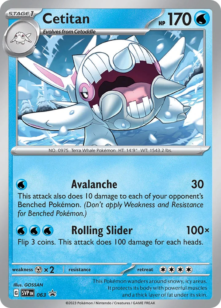 Cetitan, Scarlet & Violet Promos 063