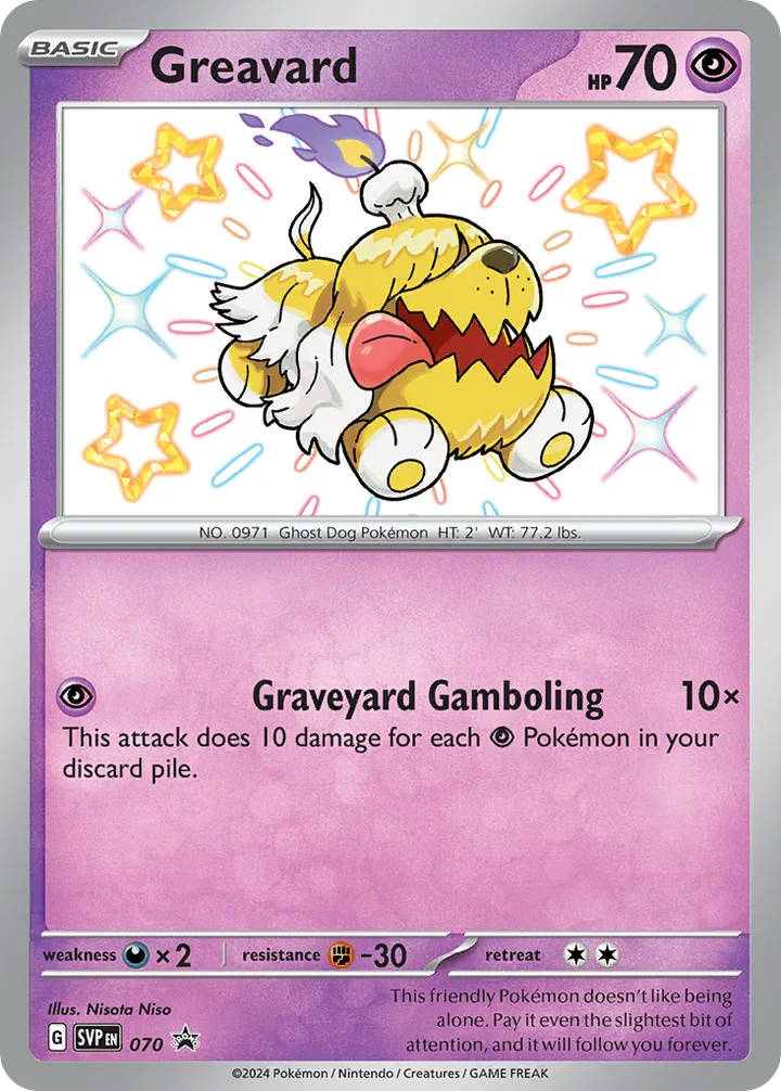 Greavard, Scarlet & Violet Promos 070