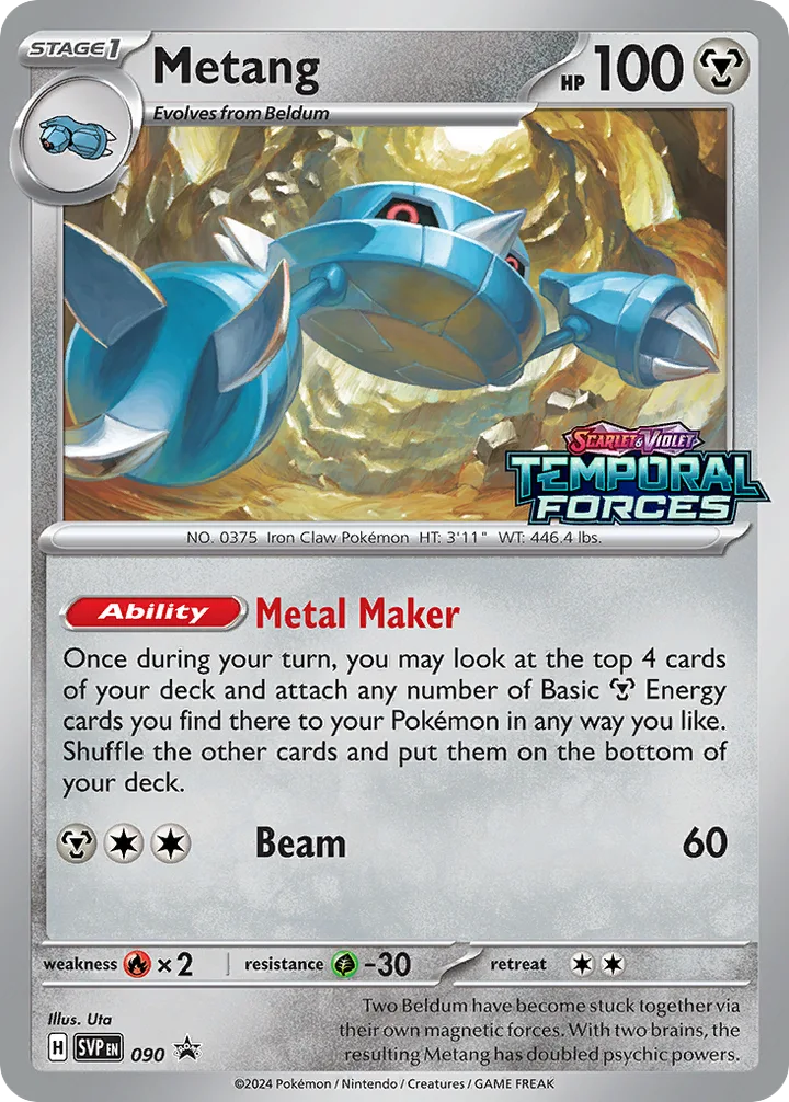 Metang, Scarlet & Violet Promos 090