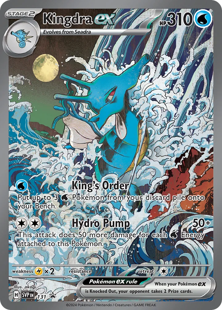 Kingdra ex, Scarlet & Violet Promos 131