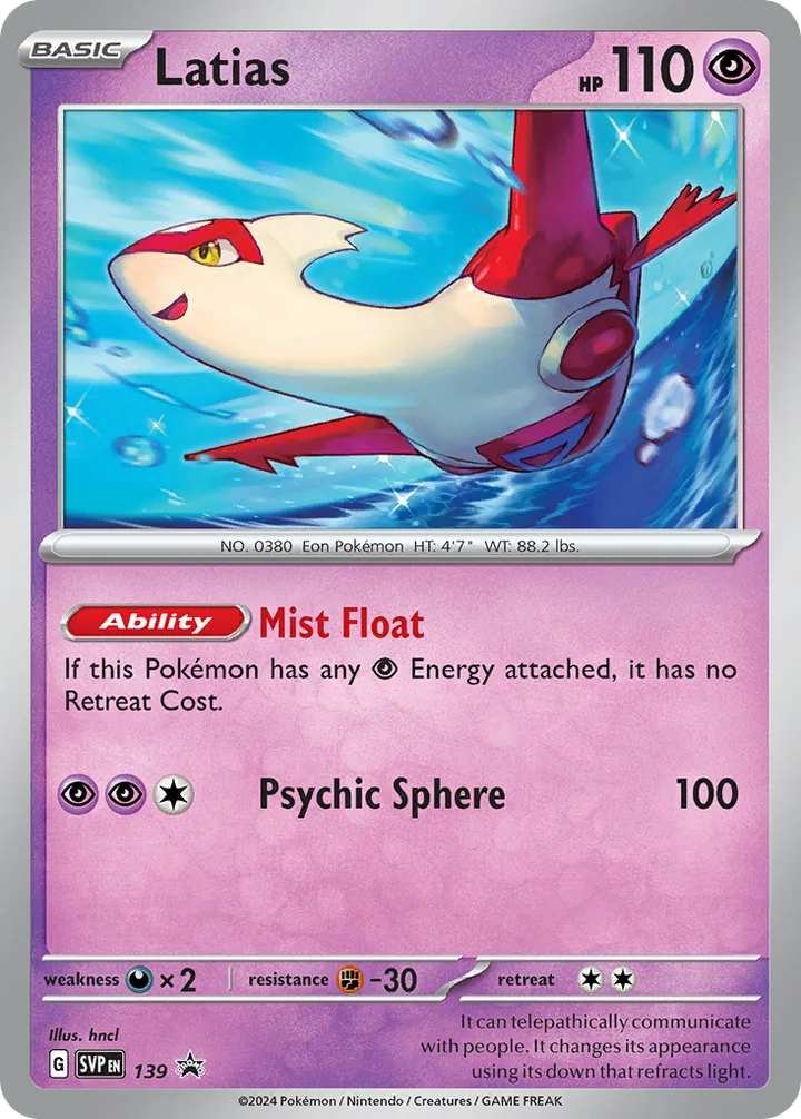 Latias, Scarlet & Violet Promos 139