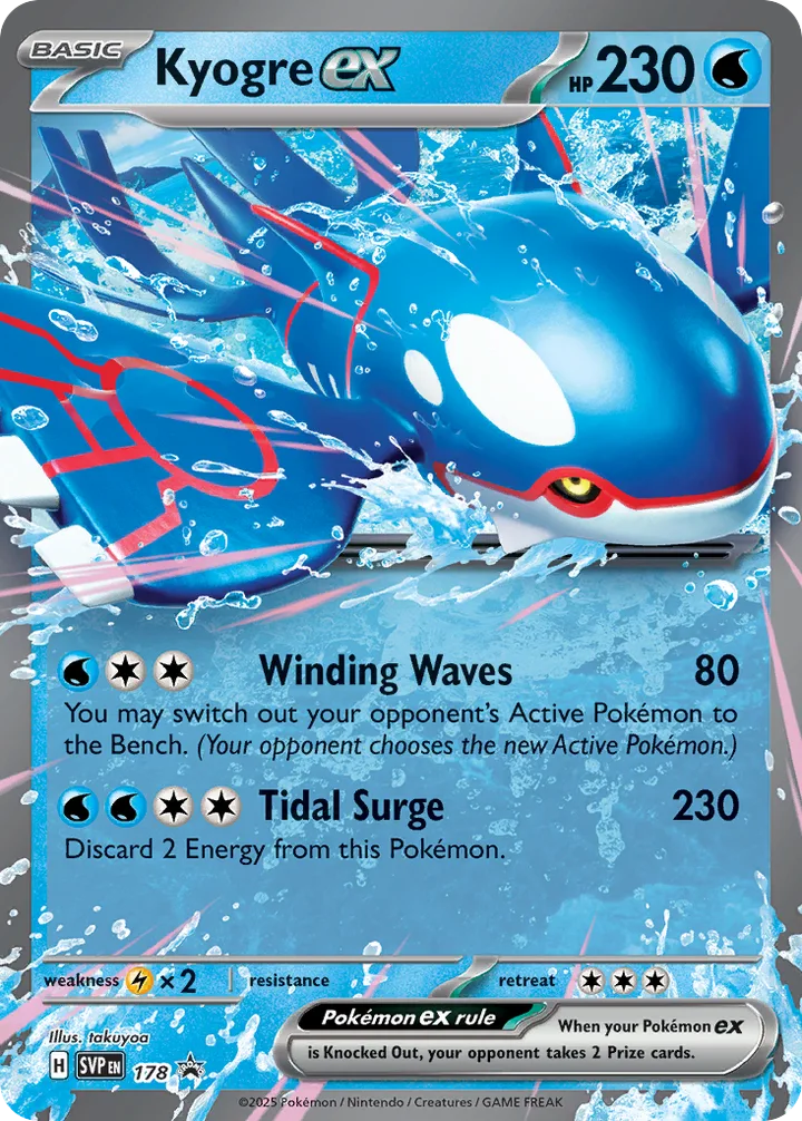 Kyogre ex, Scarlet & Violet Promos 178