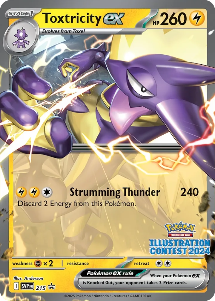 Toxtricity ex, Scarlet & Violet Promos 215