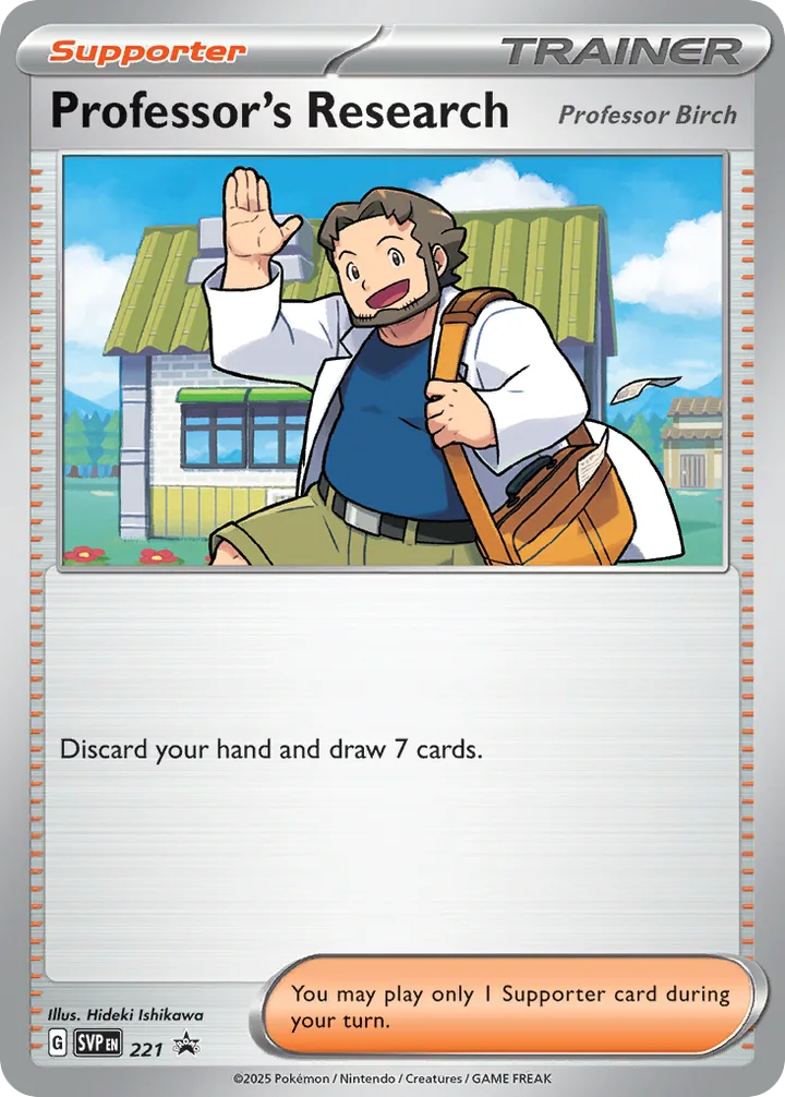 Professor’s Research, Scarlet & Violet Promos 221