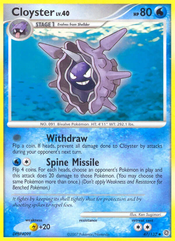 Cloyster, Secret Wonders 47/132