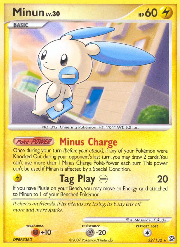 Minun, Secret Wonders 32/132