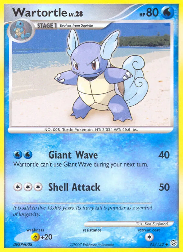 Wartortle, Secret Wonders 75/132