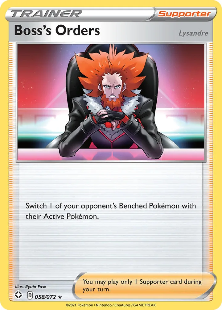 Boss’s Orders, Shining Fates 058/072