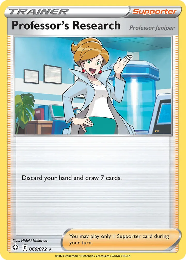 Professor’s Research, Shining Fates 060/072