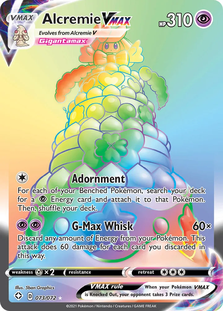 Alcremie VMAX, Shining Fates 073/072