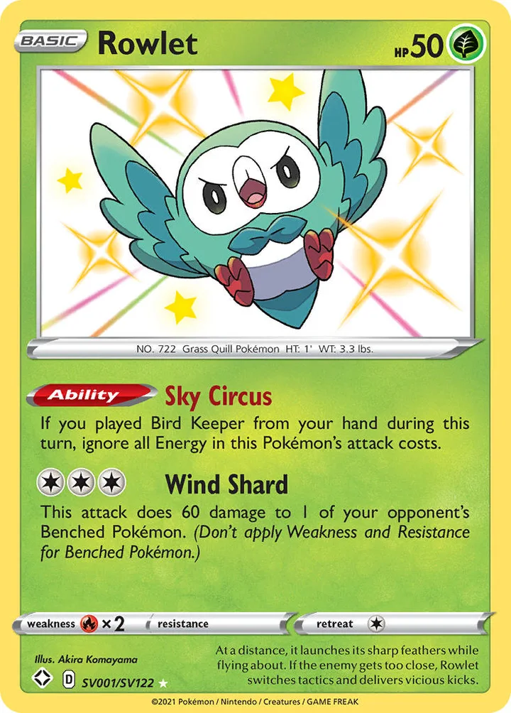 Rowlet, Shining Fates SV001/SV122