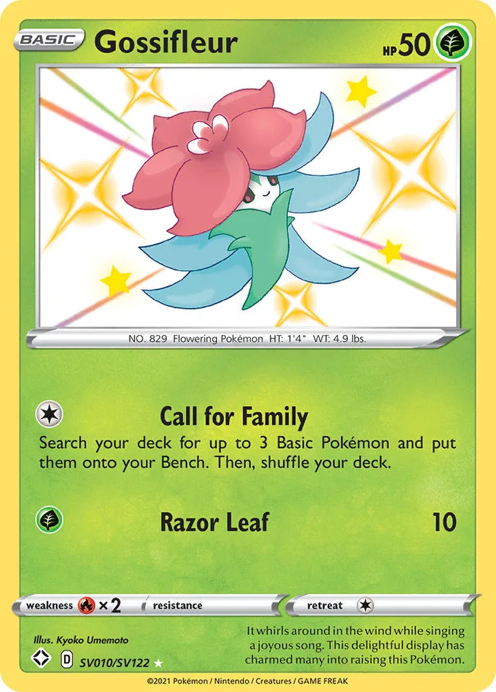 Gossifleur, Shining Fates SV010/SV122