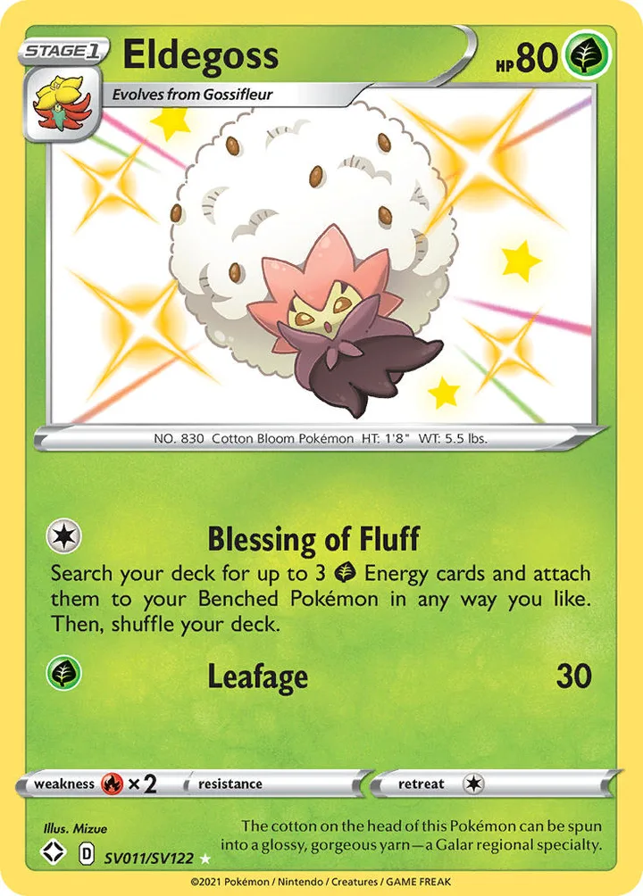 Eldegoss, Shining Fates SV011/SV122