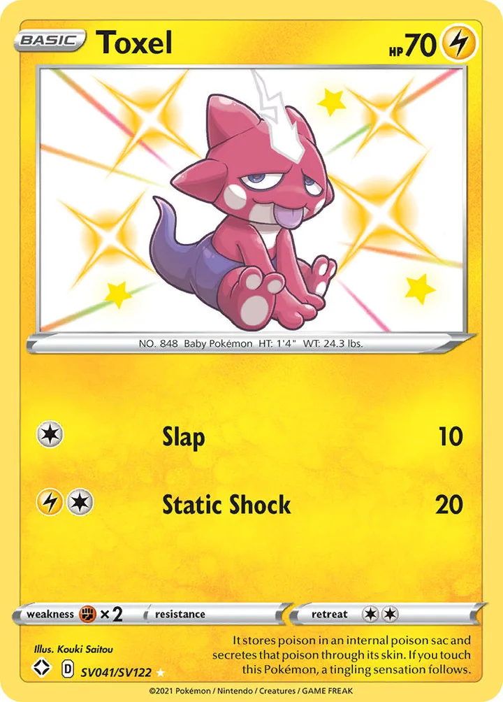 Toxel, Shining Fates SV041/SV122