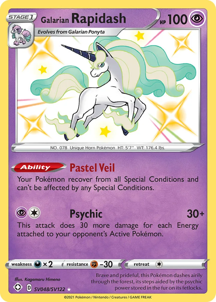 Galarian Rapidash, Shining Fates SV048/SV122
