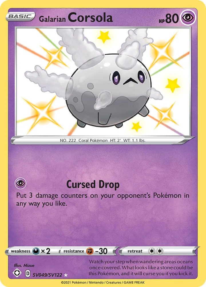 Galarian Corsola, Shining Fates SV049/SV122