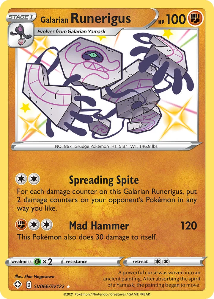 Galarian Runerigus, Shining Fates SV066/SV122