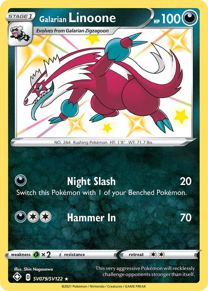 Galarian Linoone, Shining Fates SV079/SV122