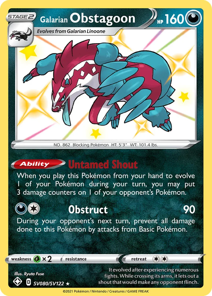 Galarian Obstagoon, Shining Fates SV080/SV122