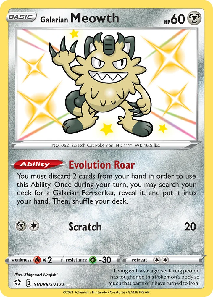 Galarian Meowth, Shining Fates SV086/SV122