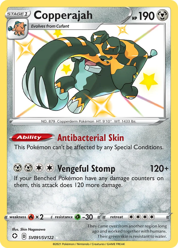 Copperajah, Shining Fates SV091/SV122