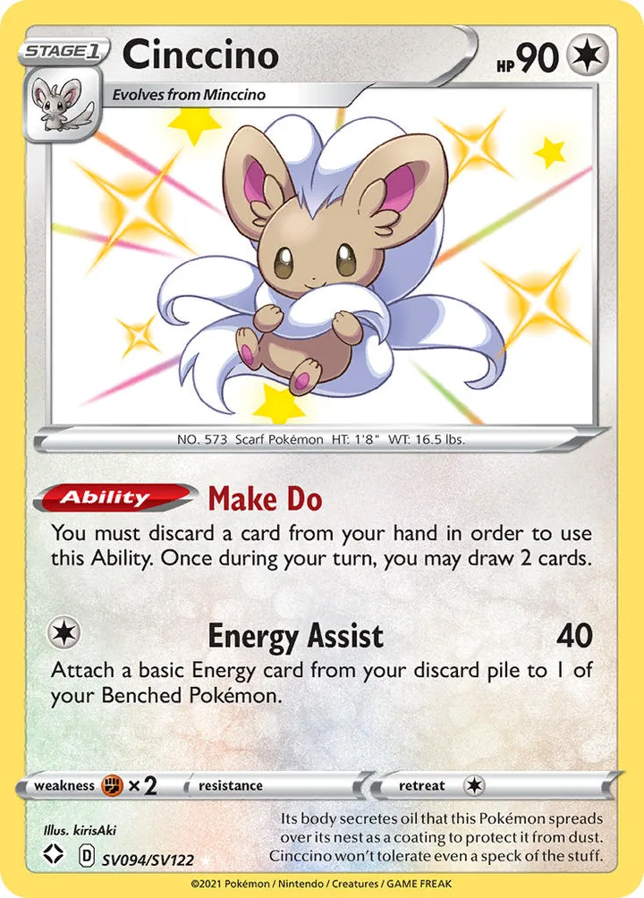 Cinccino, Shining Fates SV094/SV122