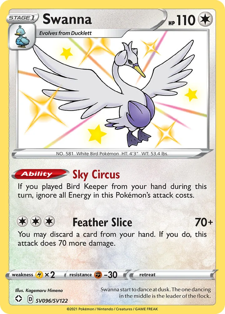 Swanna, Shining Fates SV096/SV122