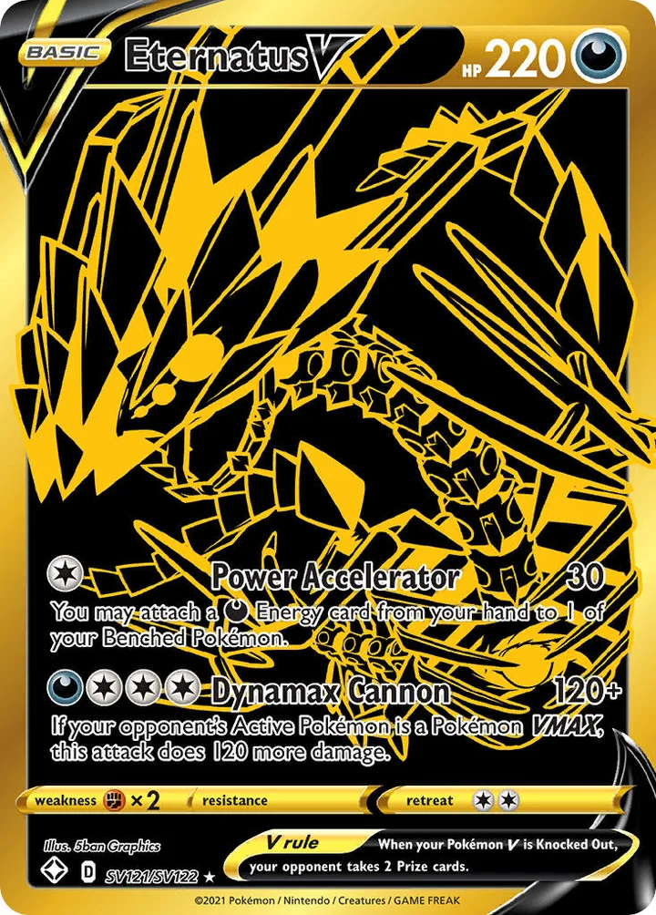 Eternatus V, Shining Fates SV121/SV122